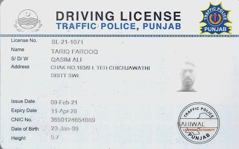 I'm professional driver I've LTV driving license with 6th Year. Home