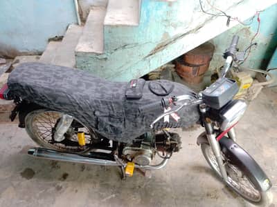 Genuine Engine, Smooth Ride
