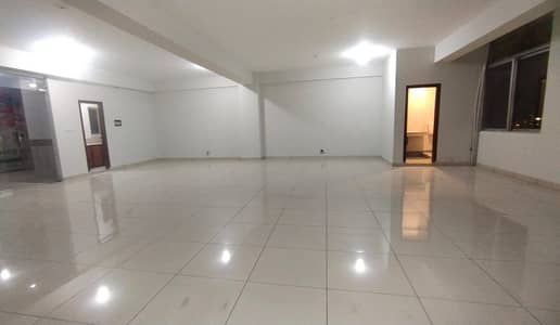 Office For rent