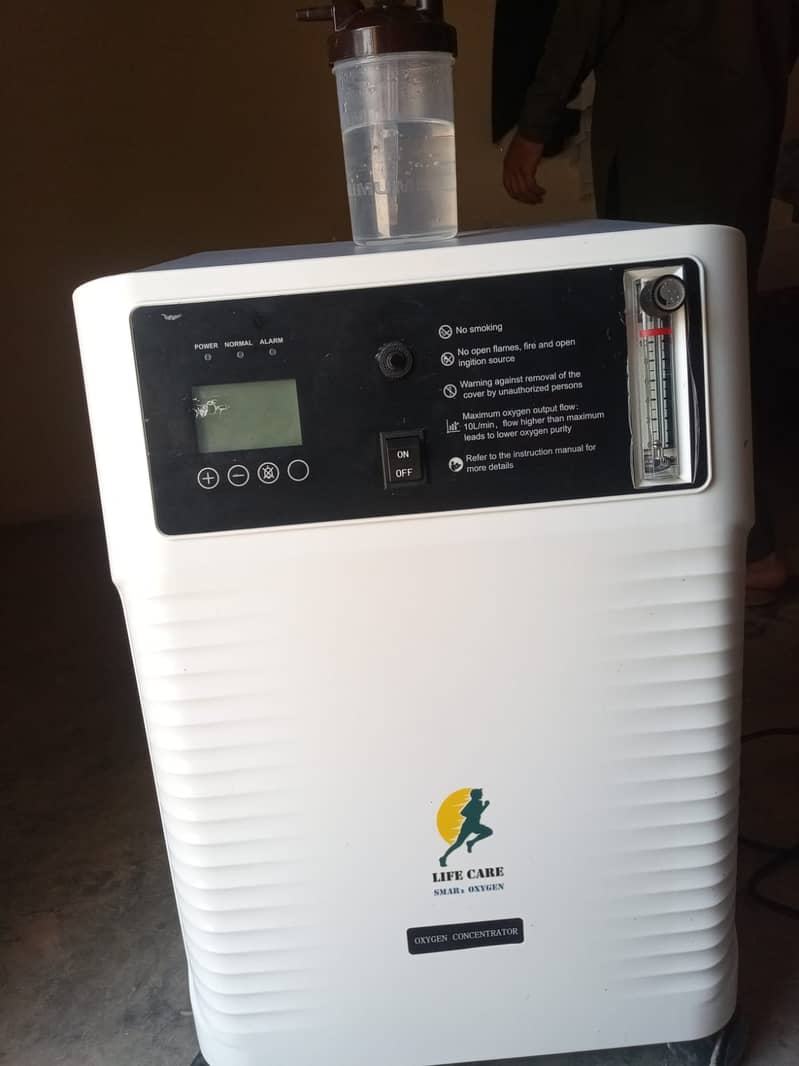Oxygen Machine 0