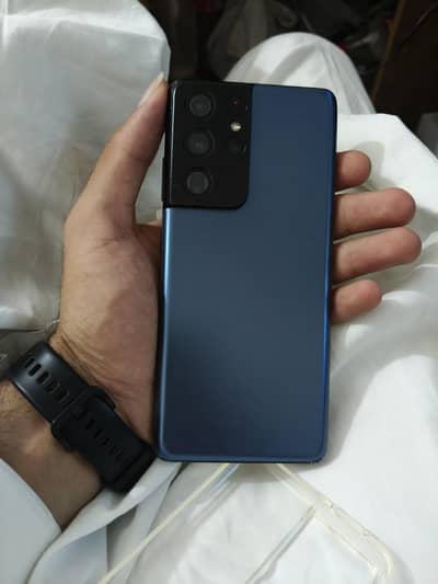 Samsung S21 Ultra