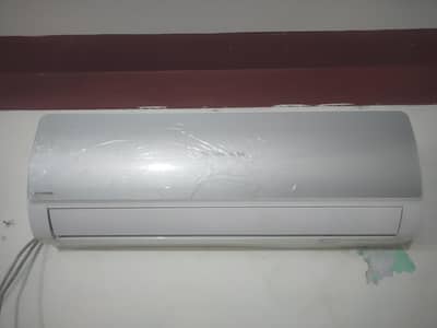 Chang Hong Ruba Inverter 1.5Ton 2022