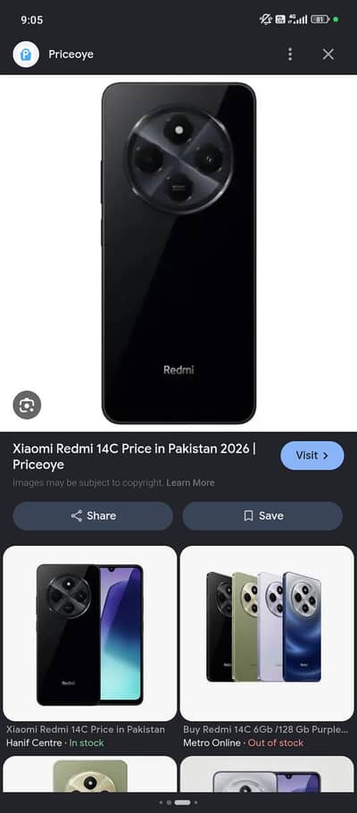 Xiaomi Redmi 14C