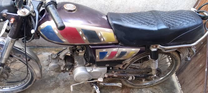 dhoom cd70