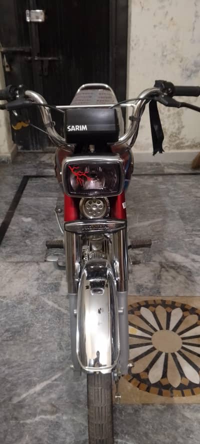 Honda 70cc bike 2026