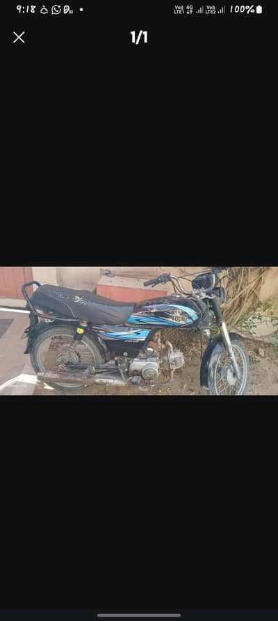 urgent sale