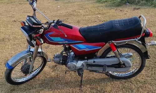 honda cd 70 model 06