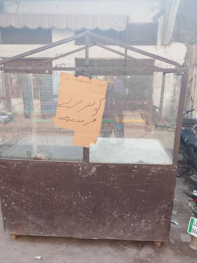 counter for sale