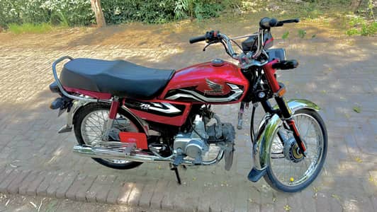Honda cd 70 2023 model