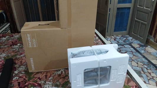 Samsung soundbar B650D 2025