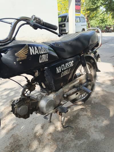 Honda 70 For sale