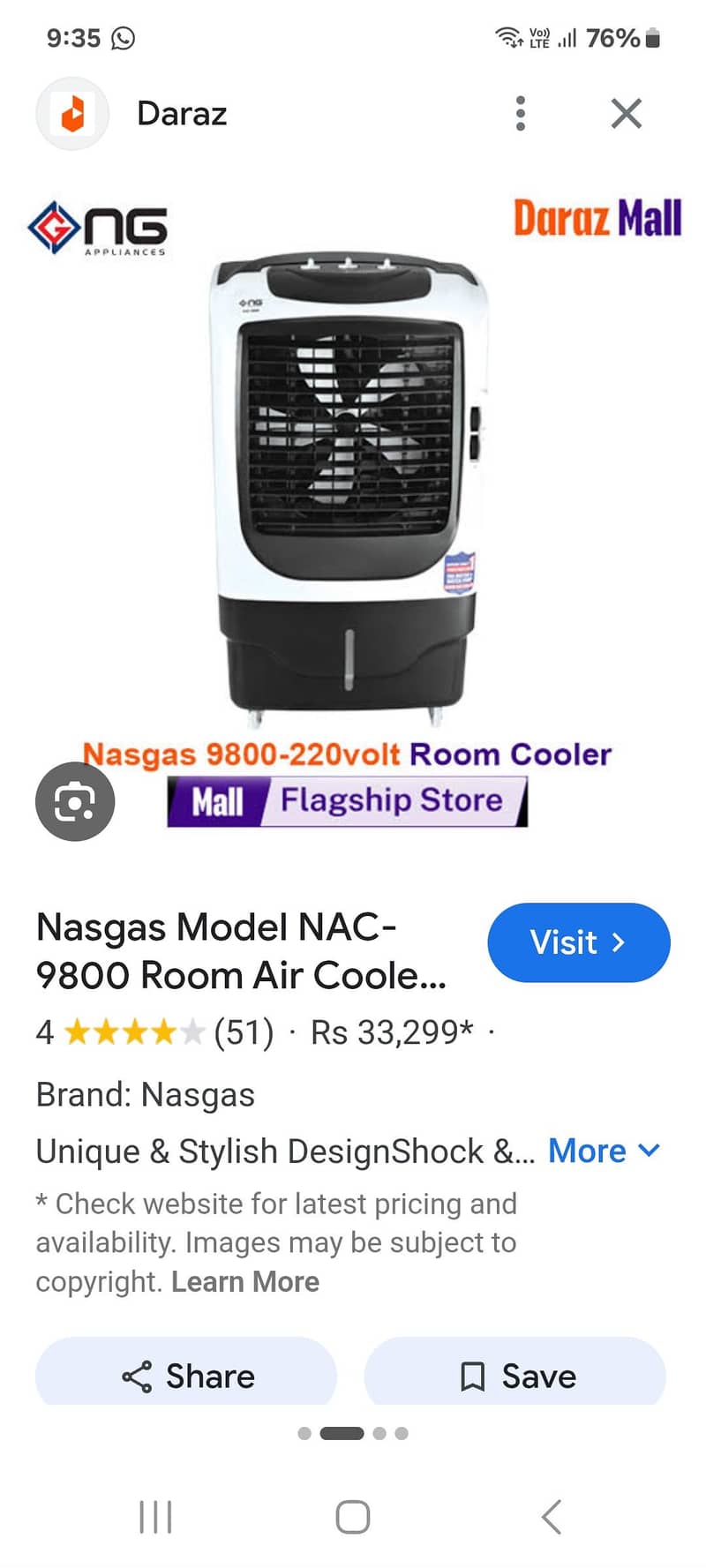 Aircooler 1