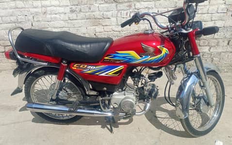 Honda CD 70/2021/ Peshawar registered