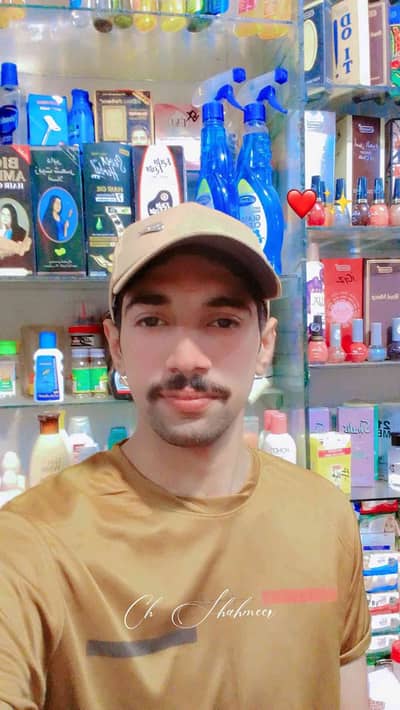 Ch Shahmeer