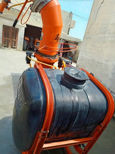 BOOM SPRAYER MASHINE