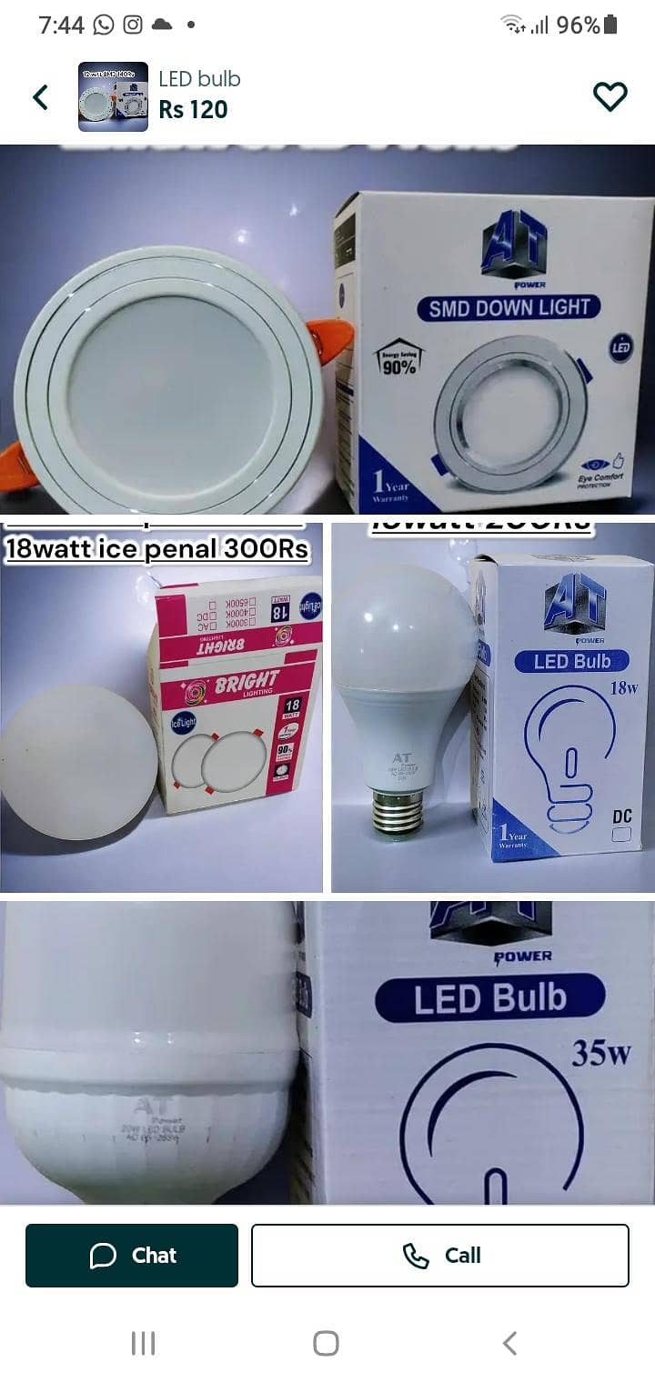 led balb 0
