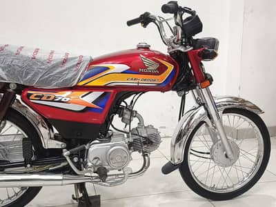 Honda CD 70 2025 Model