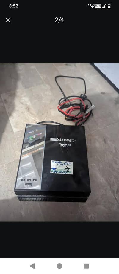 UPS bijali se battery ko charge karta hai