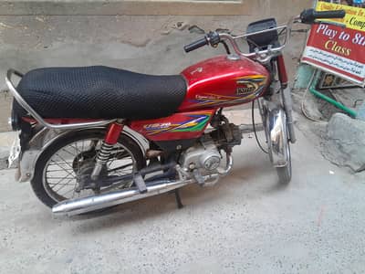 united 70cc bike for sale