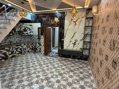 Brand New 3 Marla House For sale In Jamil Town Jamil Town