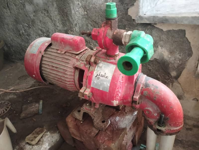 water pump 0