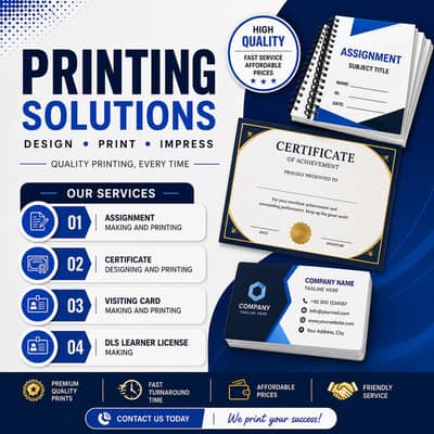 Designing & Printing