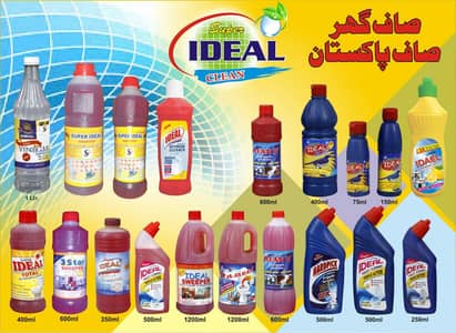 Super ideal Clean