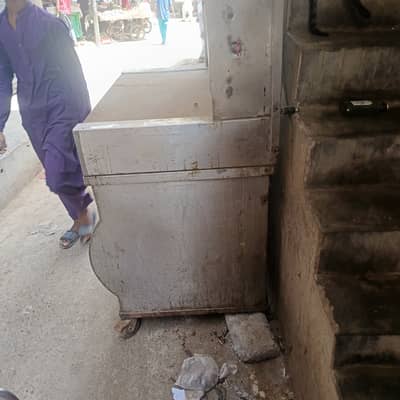 Shawar machine