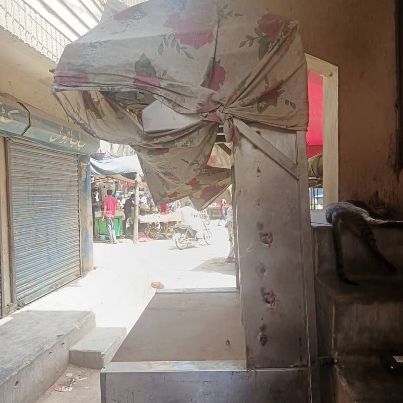 Shawar machine 2