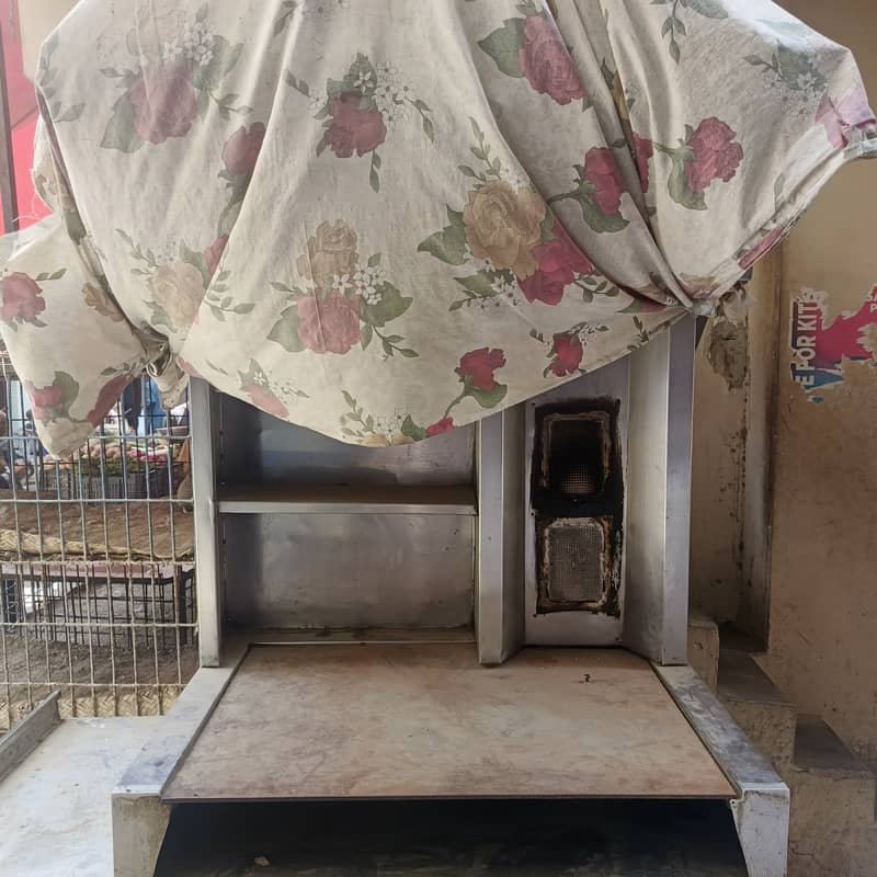 Shawar machine 3