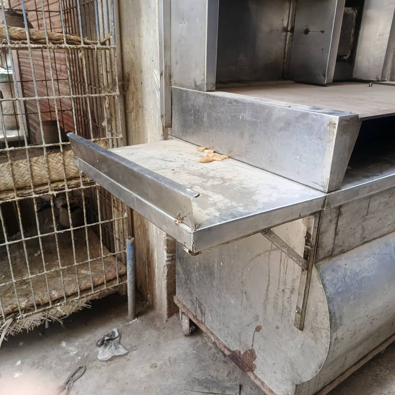 Shawar machine 14