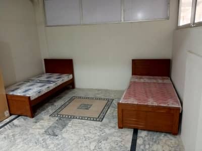 Gulberg Boys Hostel