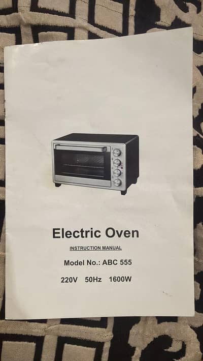 Company National  baking & grill oven