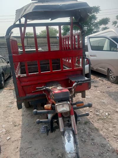 open letter model  2023 Red color United 100 loder rekshwa