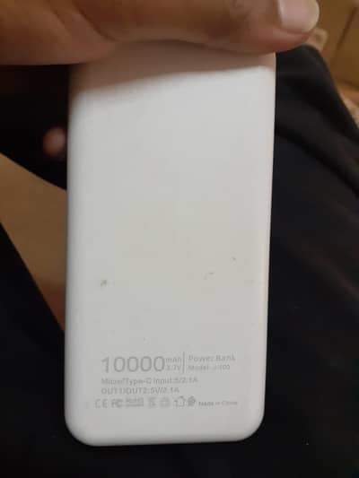 power bank 10000 mah  fast charging.