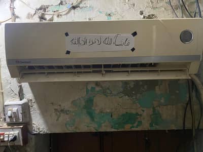 Dawlannce 1.5 10/10 condition Ac forsale