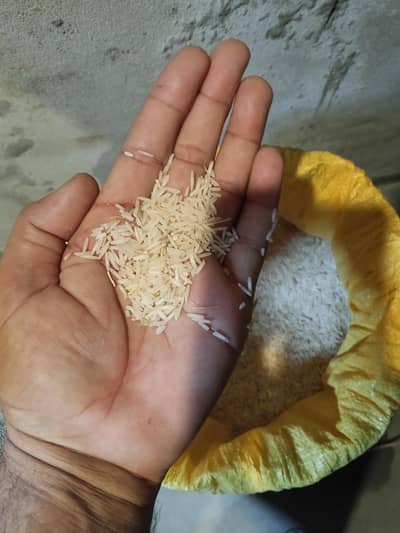 SUPER KYINAT RICE