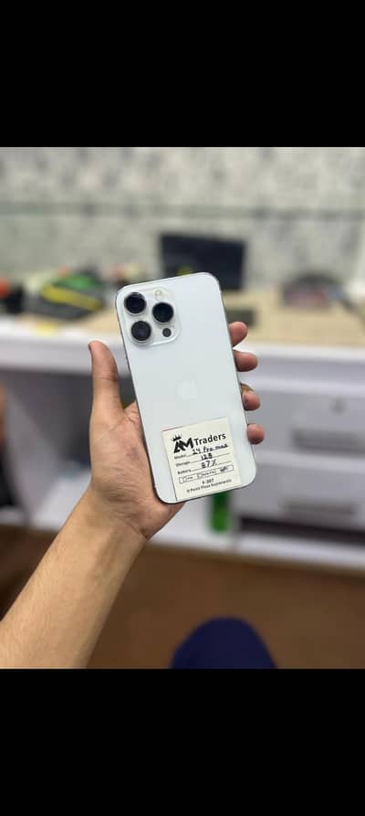 Apple iPhone 14 Pro Max