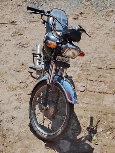 Honda CD 70 2022