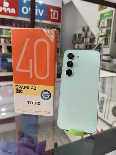 Spark 40 pro 8/256