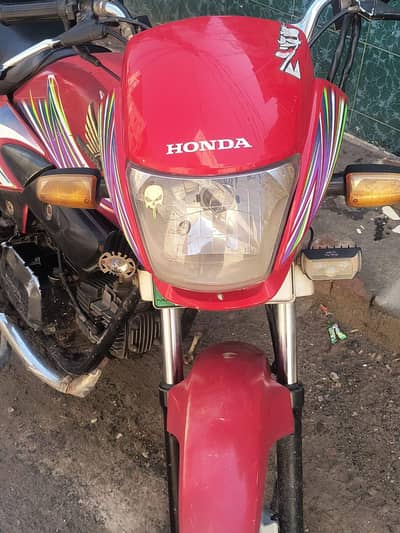 Honda Pridor