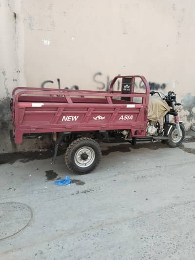 good  condition