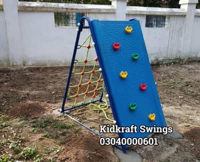 Swings, Slides, Seesaw, Jungle gym, Monkey bar, Benches, Playbooster