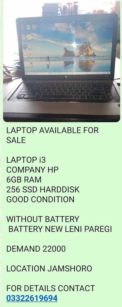LAPTOP HP i3