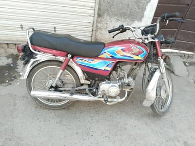 Good