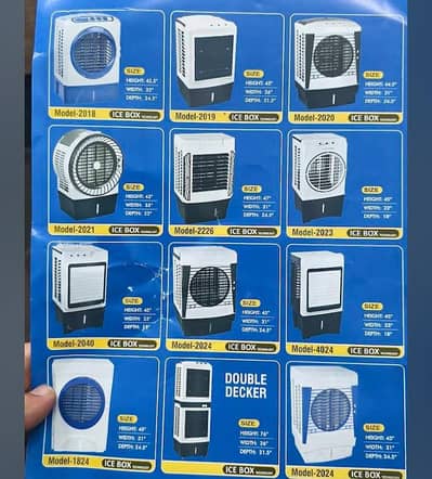 ایر کولر کی سیل جاری ہے ایئر کولر کی سیل جاری ہے قیمت ص صرف 22000 ہزار