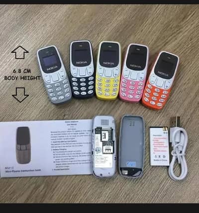 Nokia 3310