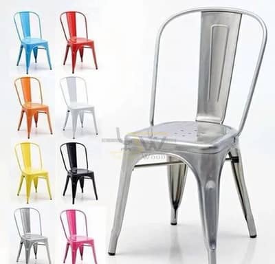Resturant chair| Metal Chair| Garden Chair| Cafe & Dining Chair