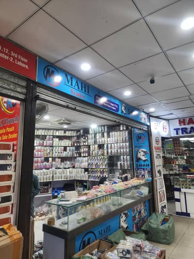 Mobile Accessories Sales & Packing Work at Hall Road