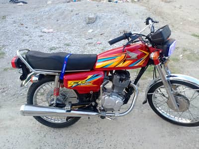 for sale